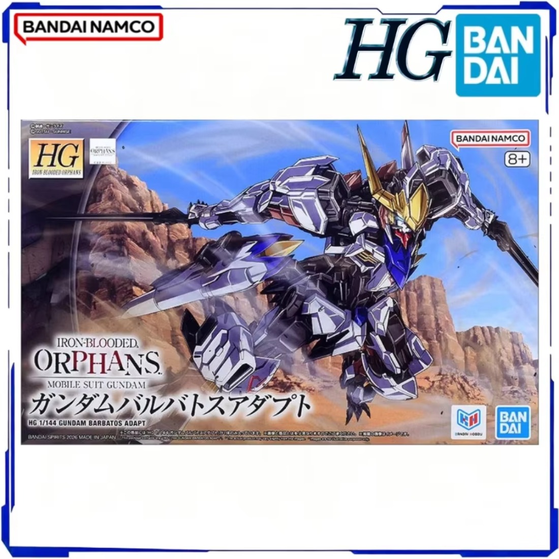Model Kit Gundam Barbatos - Оригинальный официальный набор для сборки модели