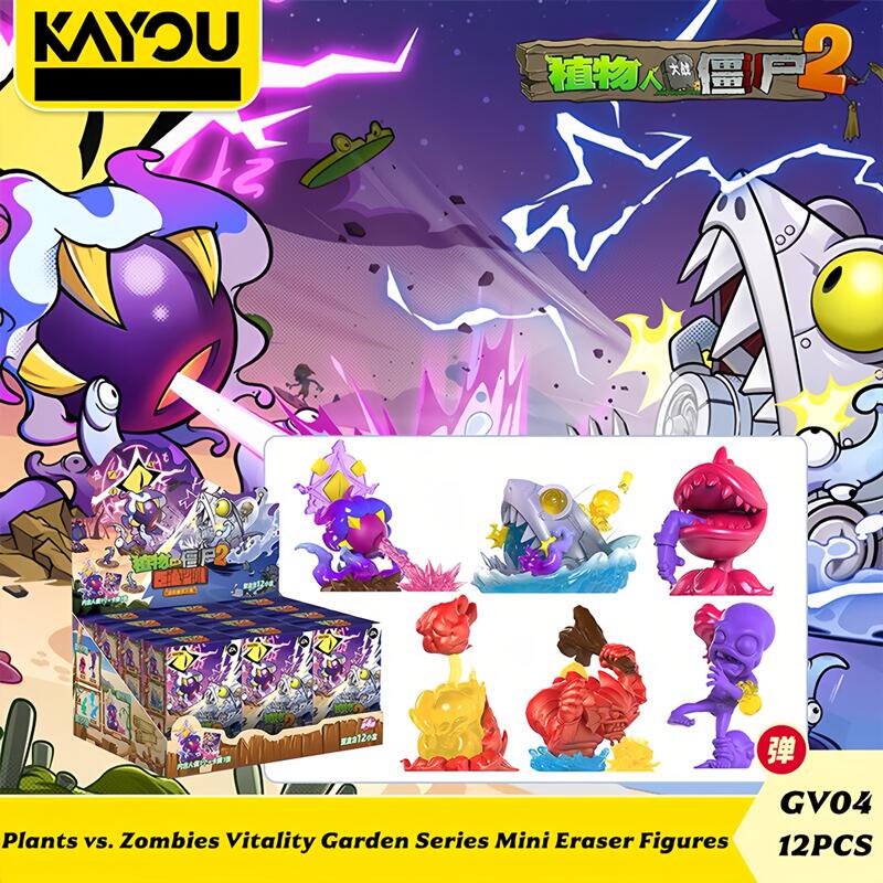 Model Kit Zombie - Коллекционные мини-фигурки-ласточкины кисточки KAYOU Plants vs.