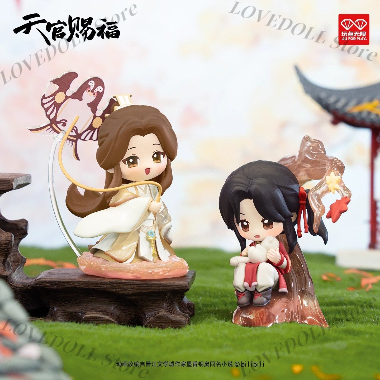 Model Kit Zhao Yun - Официальное благословение аниме Hua Cheng Xie