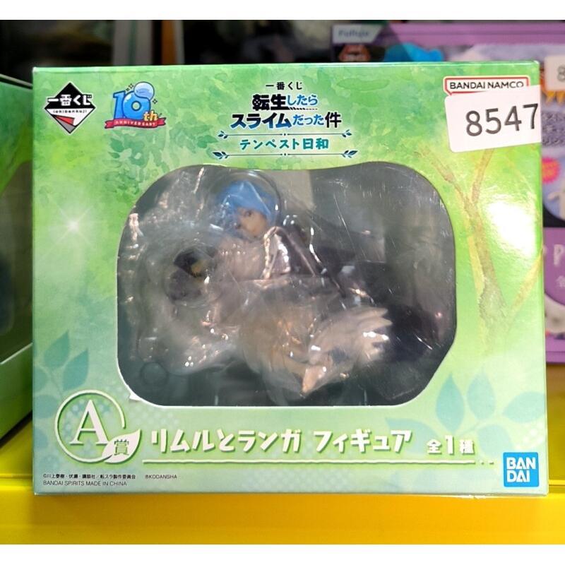 Weathering Model Kit - Японская версия Bandai: Фигурка Римуру Темпеста