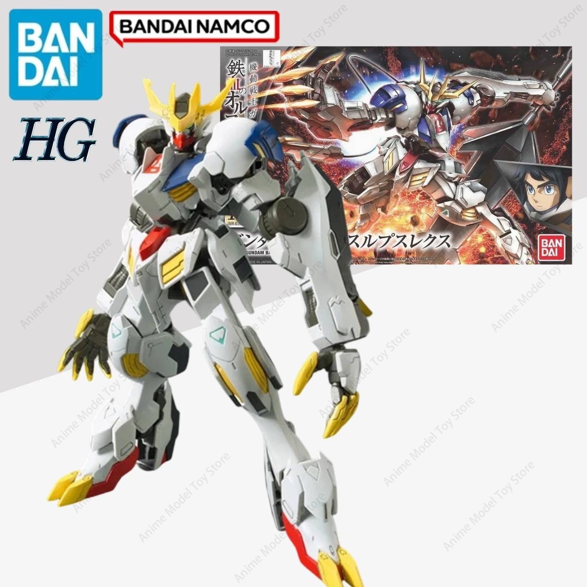 Model Kit Gundam Barbatos - Оригинальные фигурки Bandai в наличии: Gundam