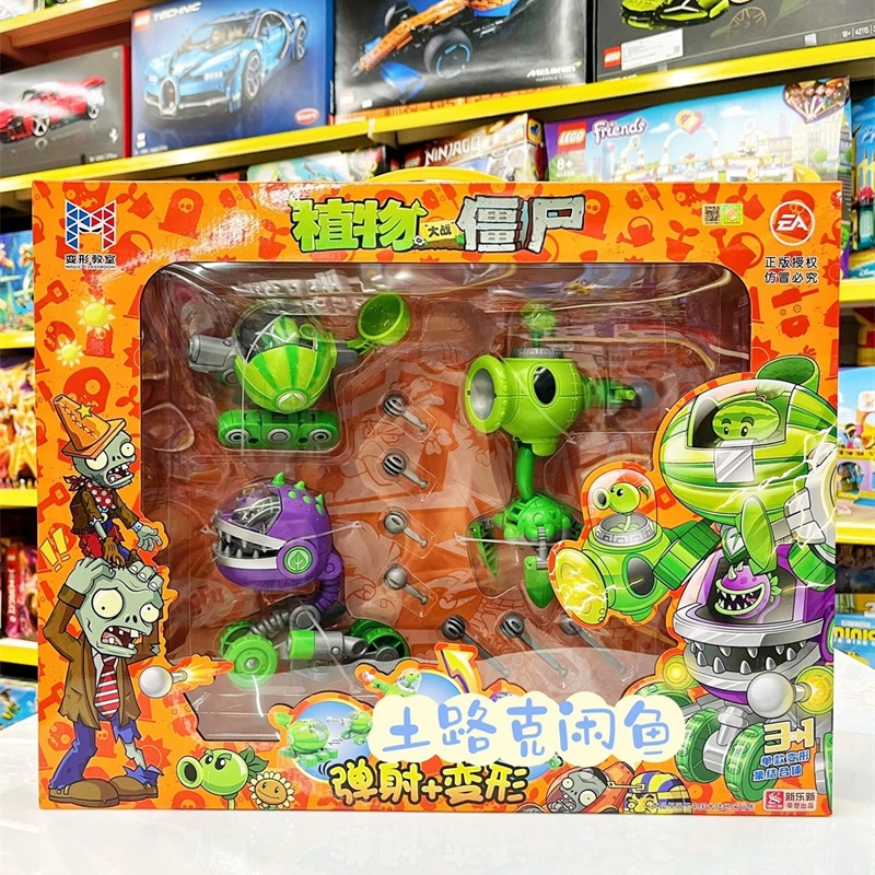 Model Kit Zombie - Растения против зомби, набор 3-в-1, кавун,
