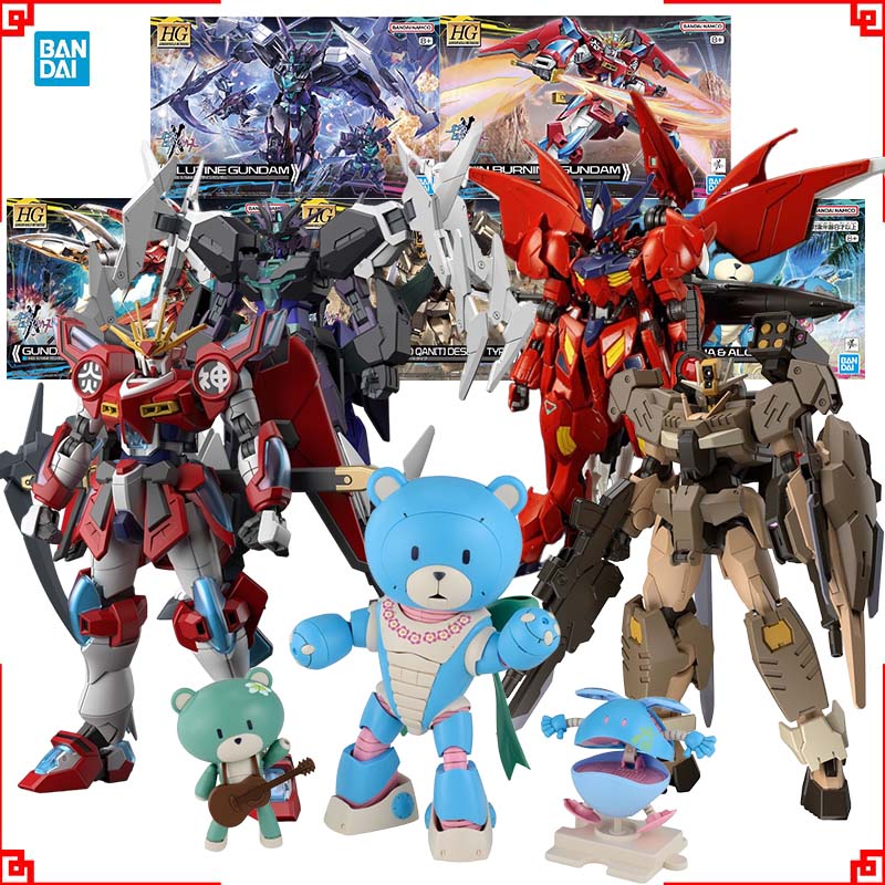 Model Kit Gundam Barbatos - Комплект модели Bandai Gundam HG Amazing
