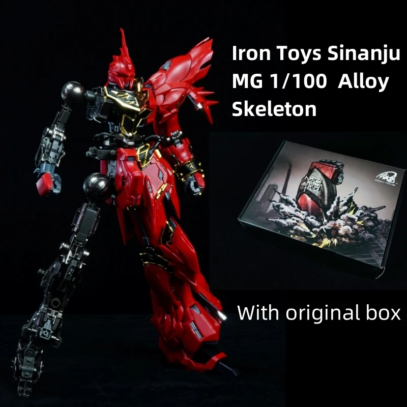Model Kit Nemesis - Железные игрушки, детали металлического каркаса для