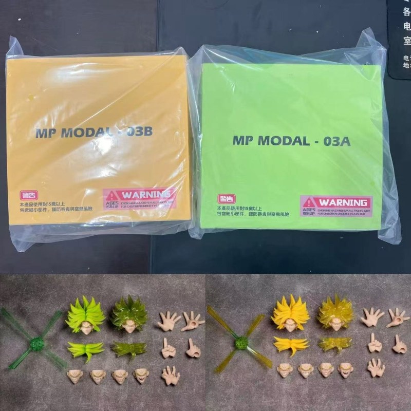 Model Kit Dragon - В наличии: Набор головных скульптур MODAL