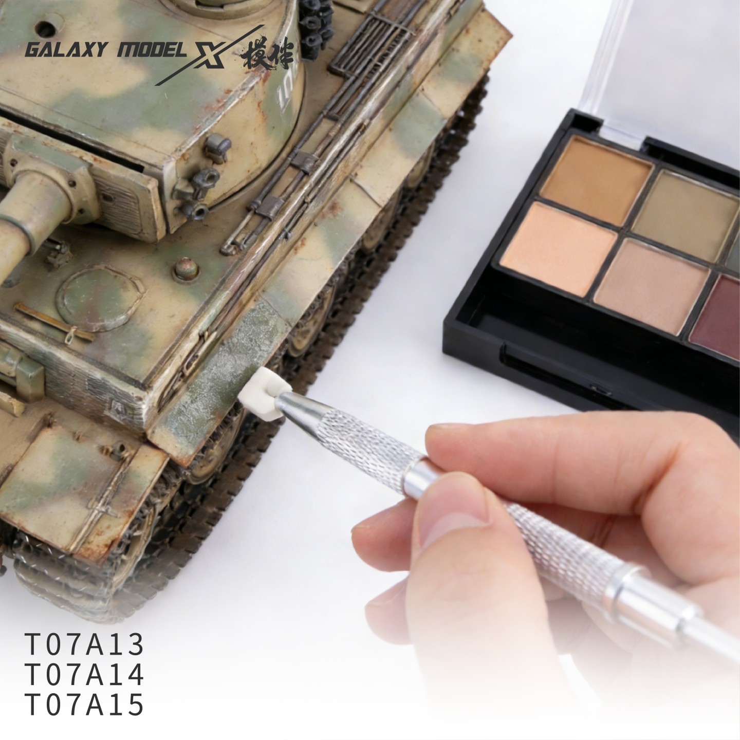 Weathering Model Kit - Набор губок для имитации старения моделей