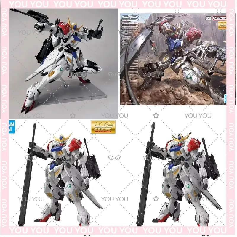 Model Kit Gundam Barbatos - Конструктор MG ASW-G-08 GUNDAM BARBATOS LUPUS