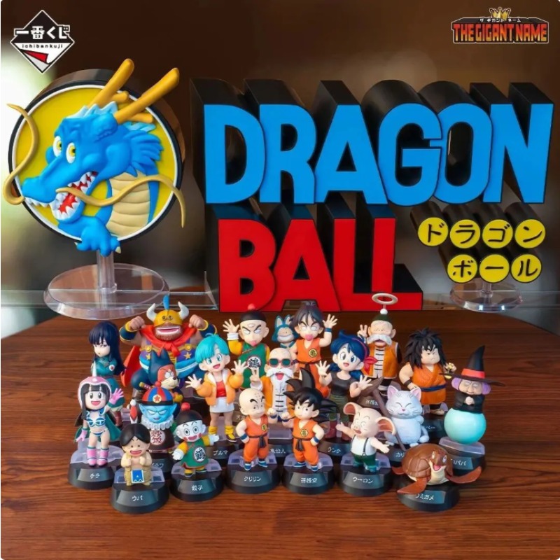 Model Kit Dragon - В наличии! Коллекционные фигурки Bandai Ichiban