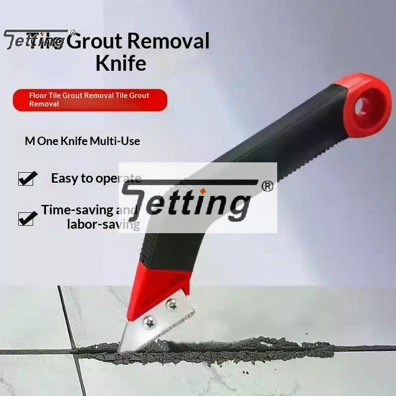 Seam Scraper Tool - Нож для удаления затирки, скребок-грабли для