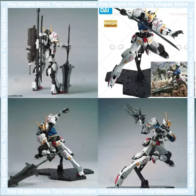 Model Kit Gundam Barbatos - Набор для сборки модели мобильного костюма