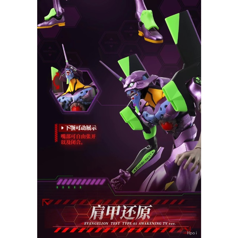 В наличии: Сборная фигурка Blo – обзор и цена Model Kit Eva 01
