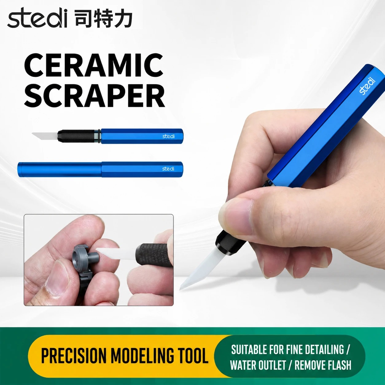 Керамический скребок Stedi MS- – обзор и цена Seam Scraper Tool