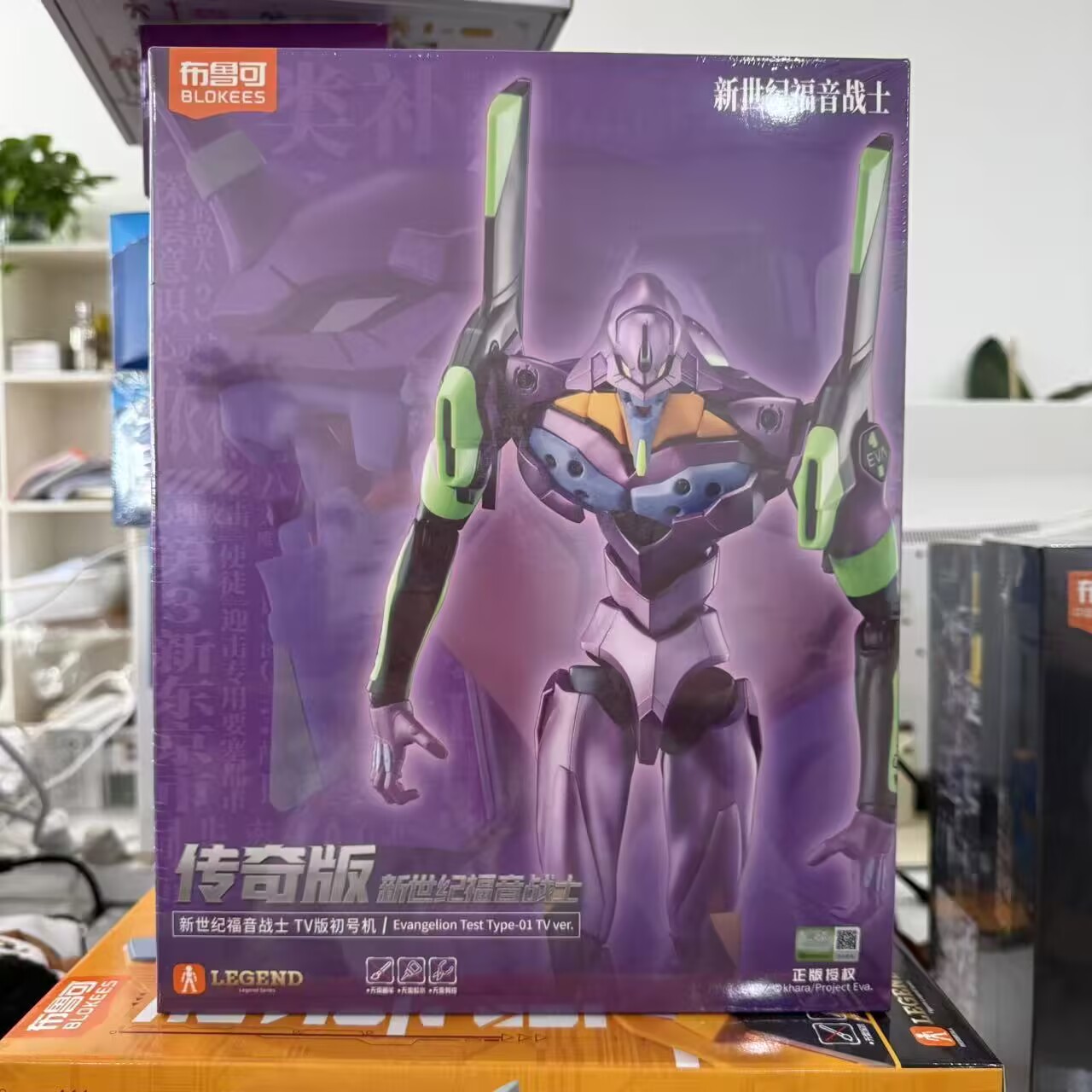Blokees Ex Eva Test Type-01 Ev – обзор и цена Model Kit Eva 01