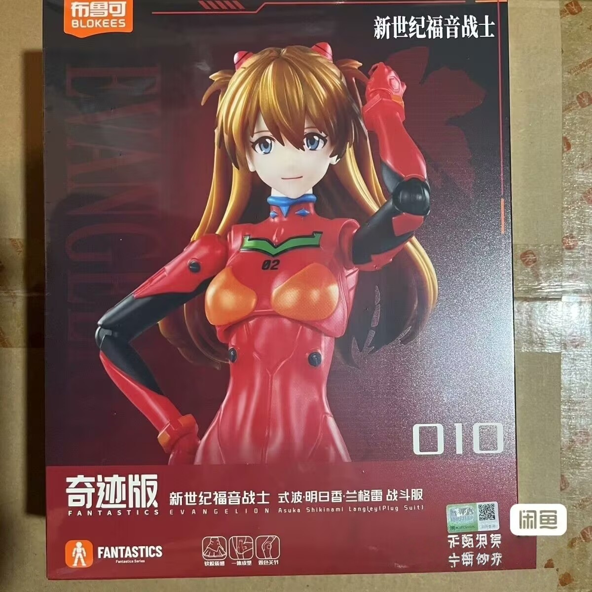 Blokees Ex Eva Test Type-01 Ev – обзор и цена Model Kit Eva 01