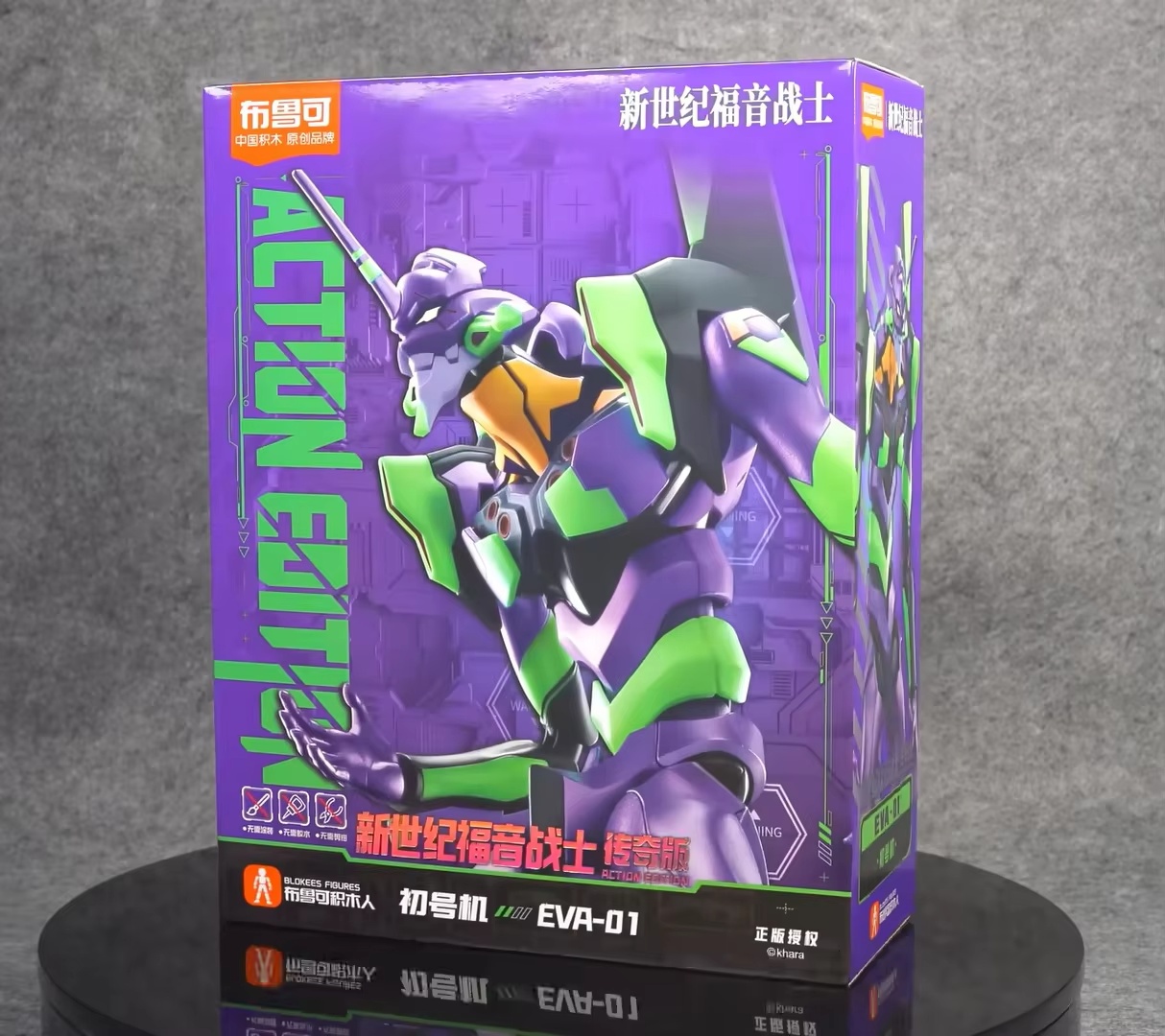 BLOKEES EVA PROTO TYPE-01 TV V – обзор и цена Model Kit Eva 01
