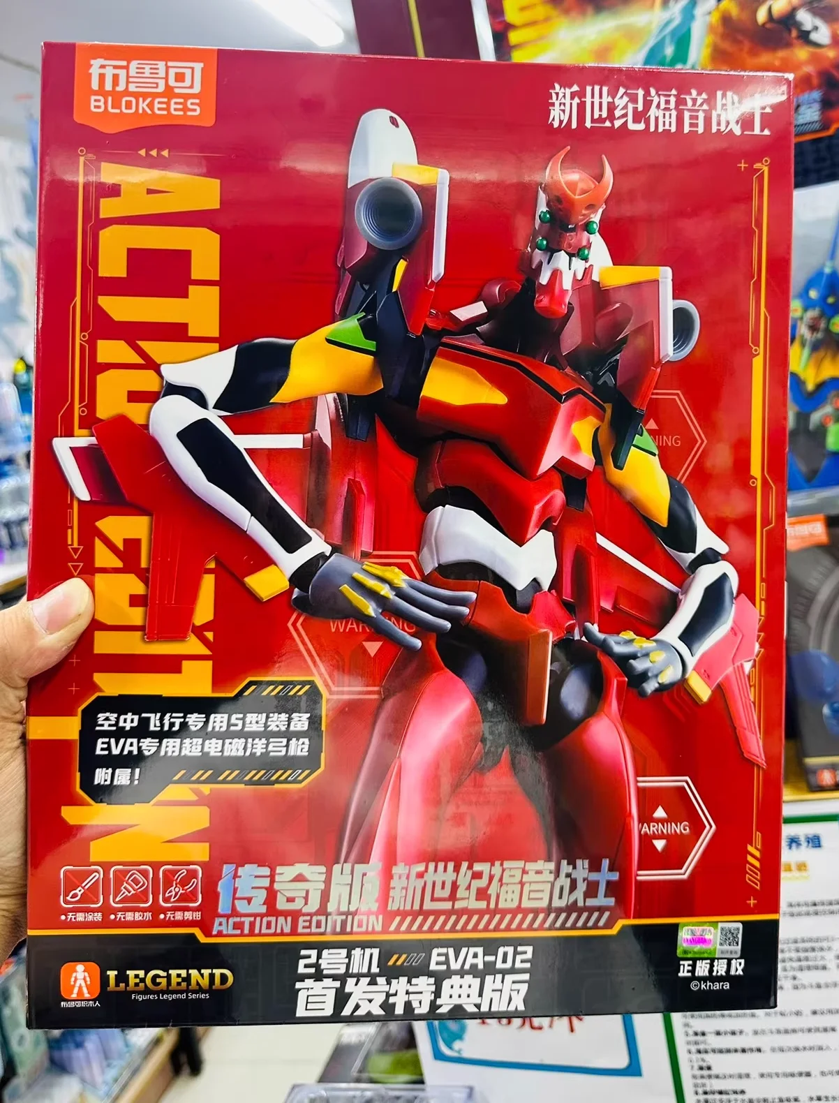 BLOKEES EVA PROTO TYPE-01 TV V – обзор и цена Model Kit Eva 01