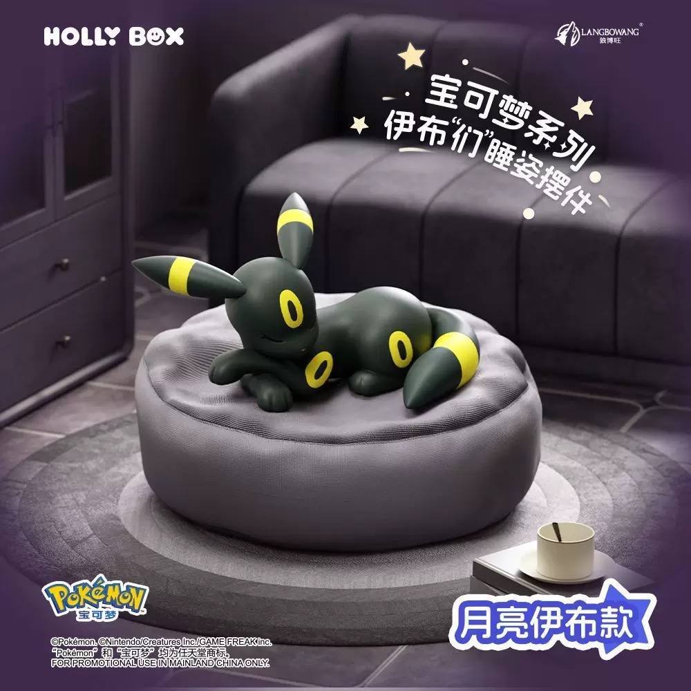 Оригинальная фигурка Pokémon в – обзор и цена Model Kit Umbreon