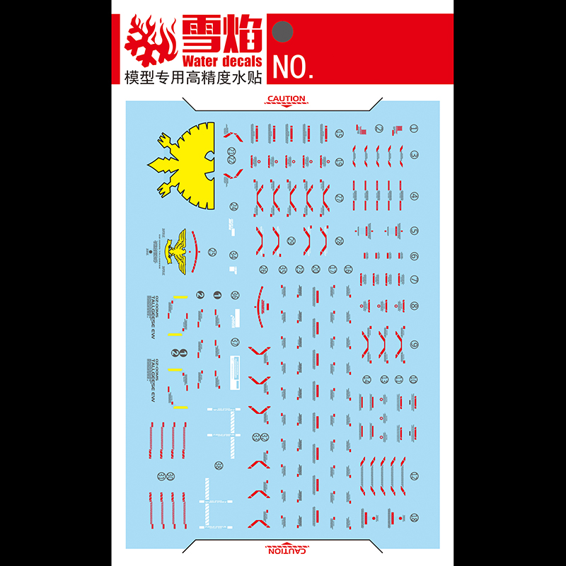 Модельные наклейки, водные гор – обзор и цена Model Kit Decals