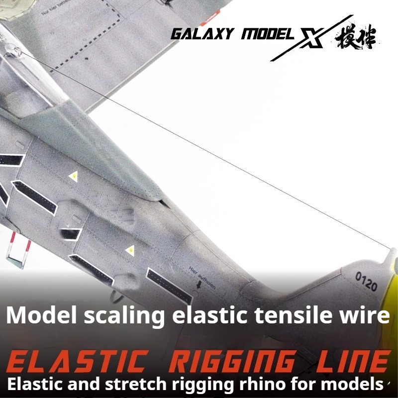Эластичный трос GALAXY TOOL вы – обзор и цена Weathering Model Kit