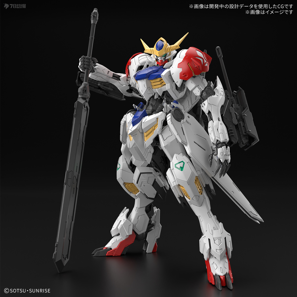 В наличии: Оригинальный констр – обзор и цена Model Kit Gundam Barbatos