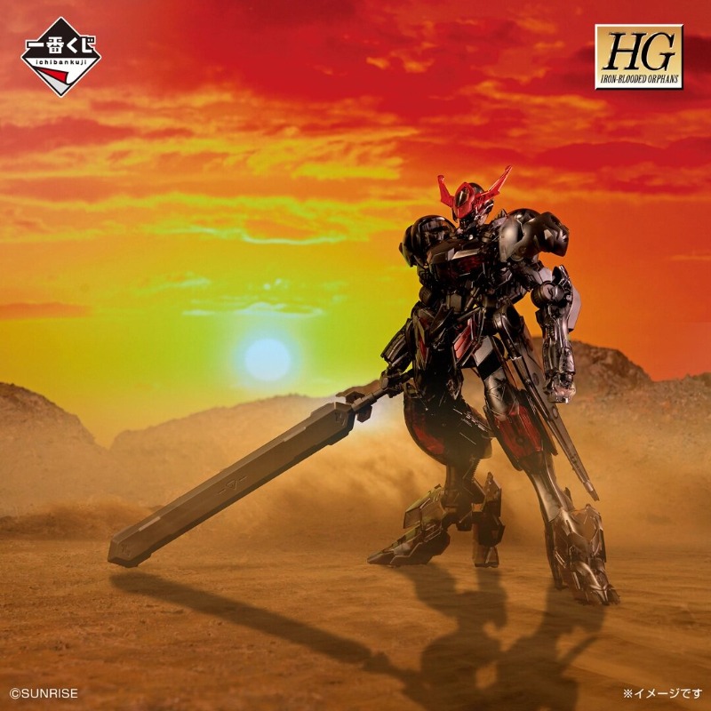 Оригинальный набор для сборки  – обзор и цена Model Kit Gundam Barbatos