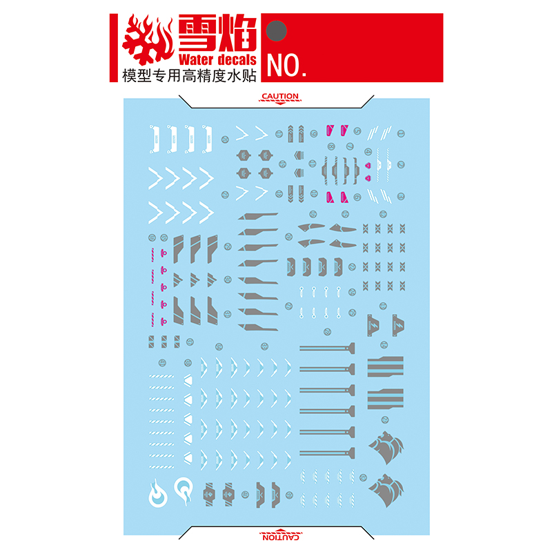 Флуоресцентные наклейки Darilb – обзор и цена Model Kit Decals