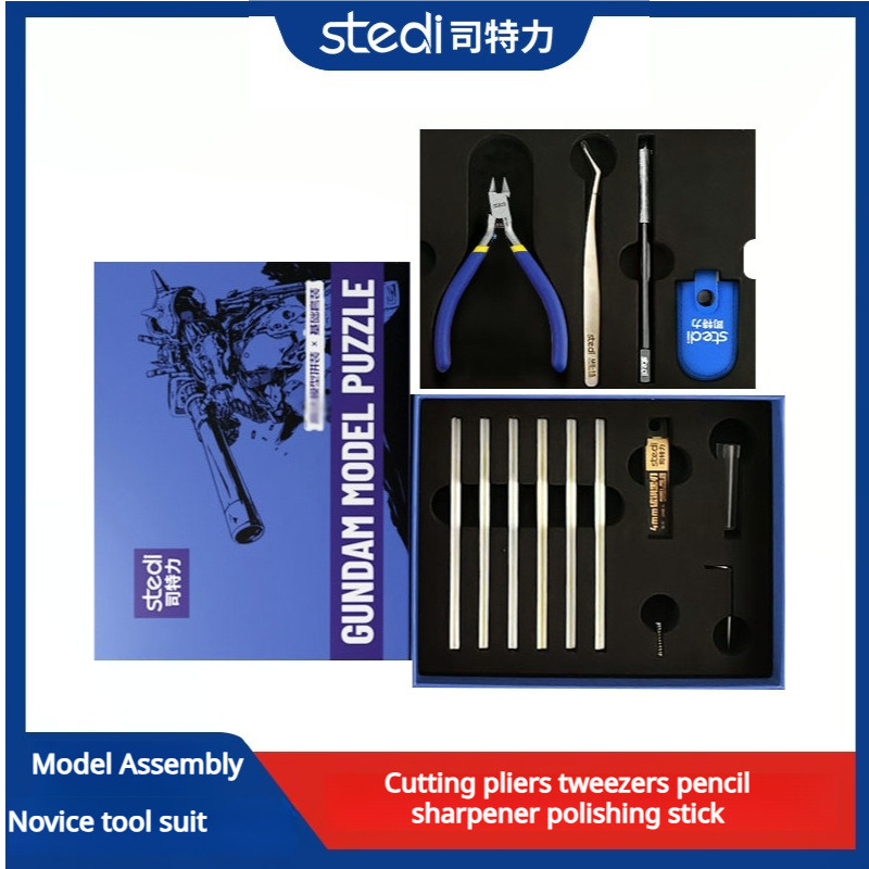 Набор инструментов для сборки  – обзор и цена Model Kit Nippers