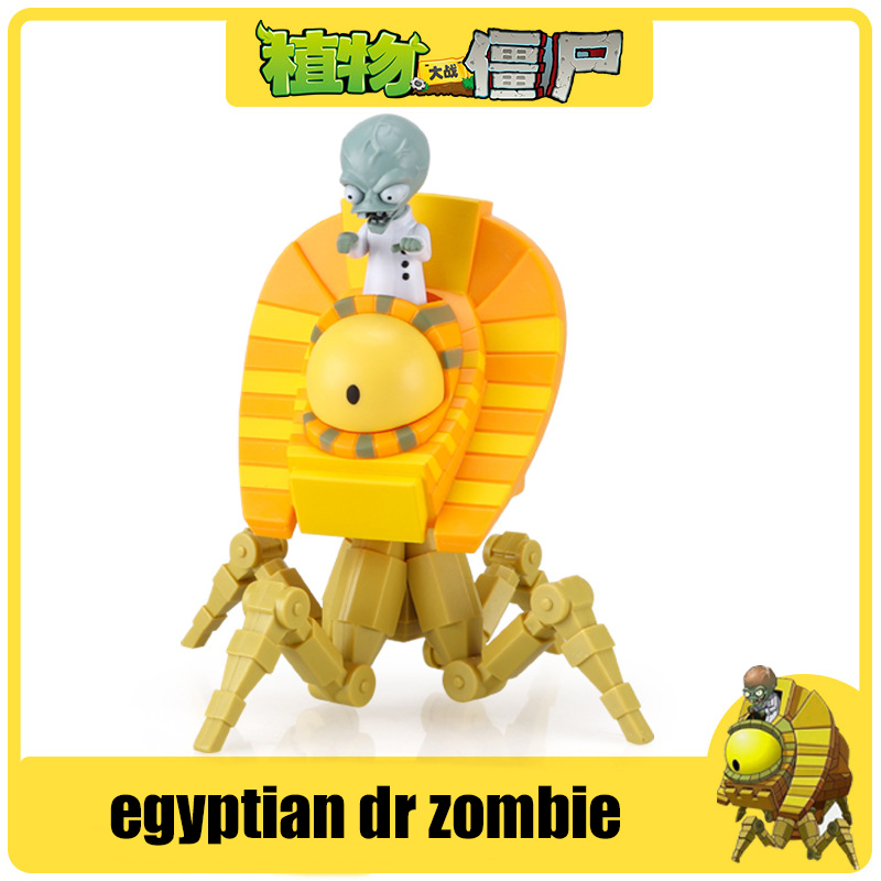 Игровые фигурки Plants vs. Zom – обзор и цена Model Kit Zombie