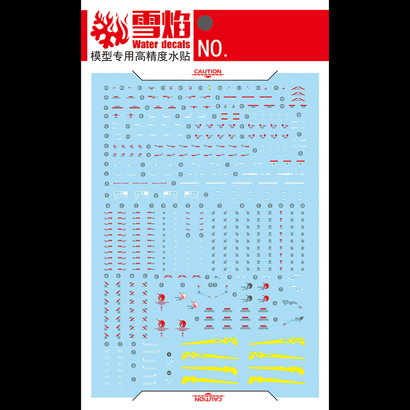 Модель наклейки водные горки н – обзор и цена Model Kit Decals