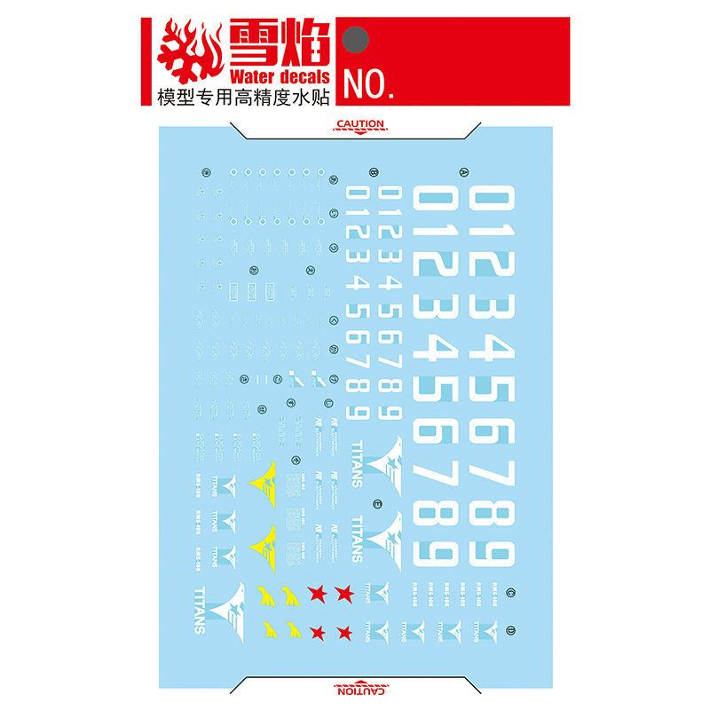 Модельные наклейки, водные гор – обзор и цена Model Kit Decals