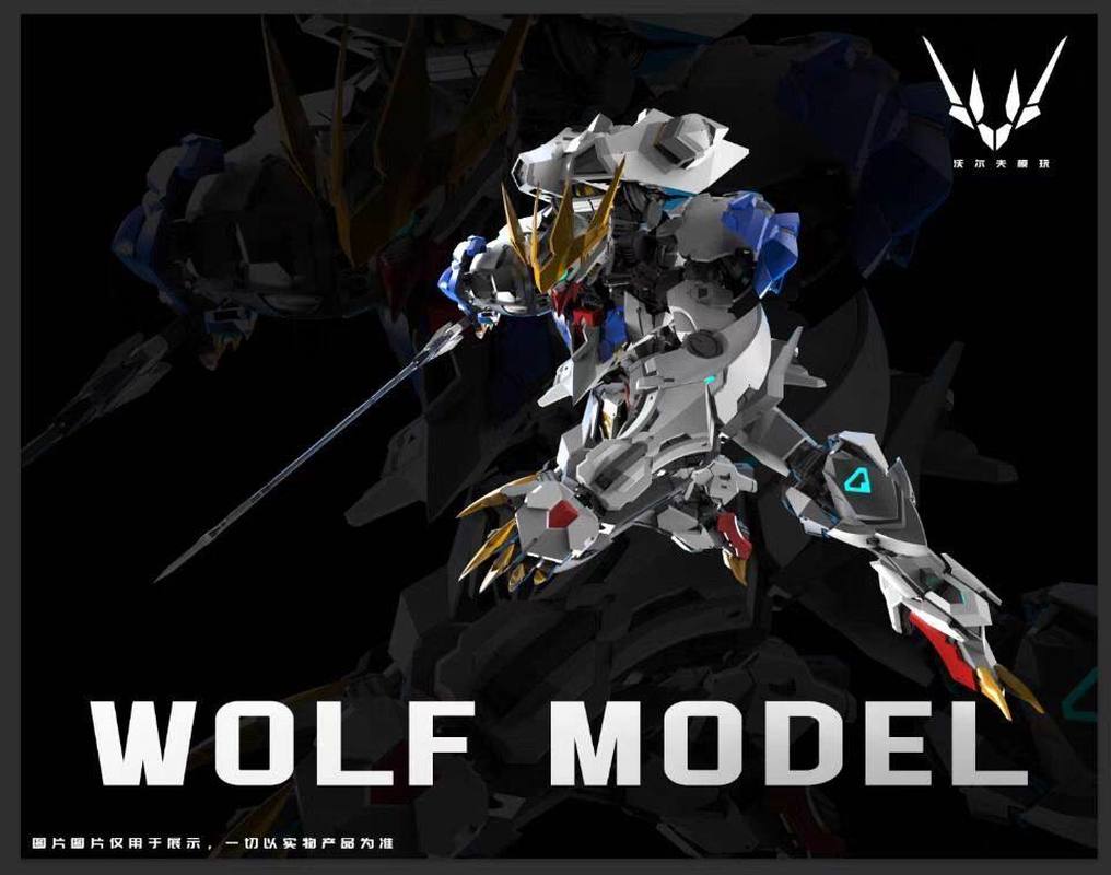 В НАЛИЧИИ: Модель-конструктор  – обзор и цена Model Kit Gundam Barbatos