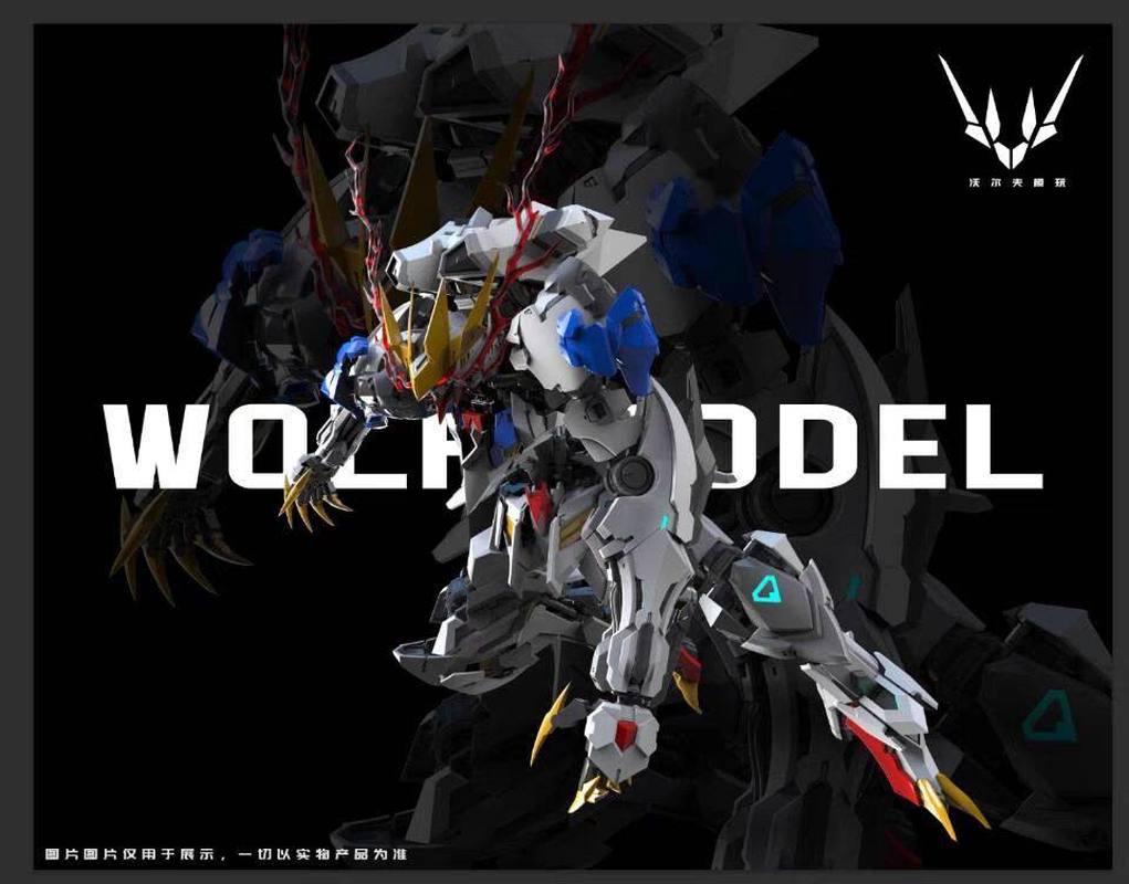 В НАЛИЧИИ: Модель-конструктор  – обзор и цена Model Kit Gundam Barbatos