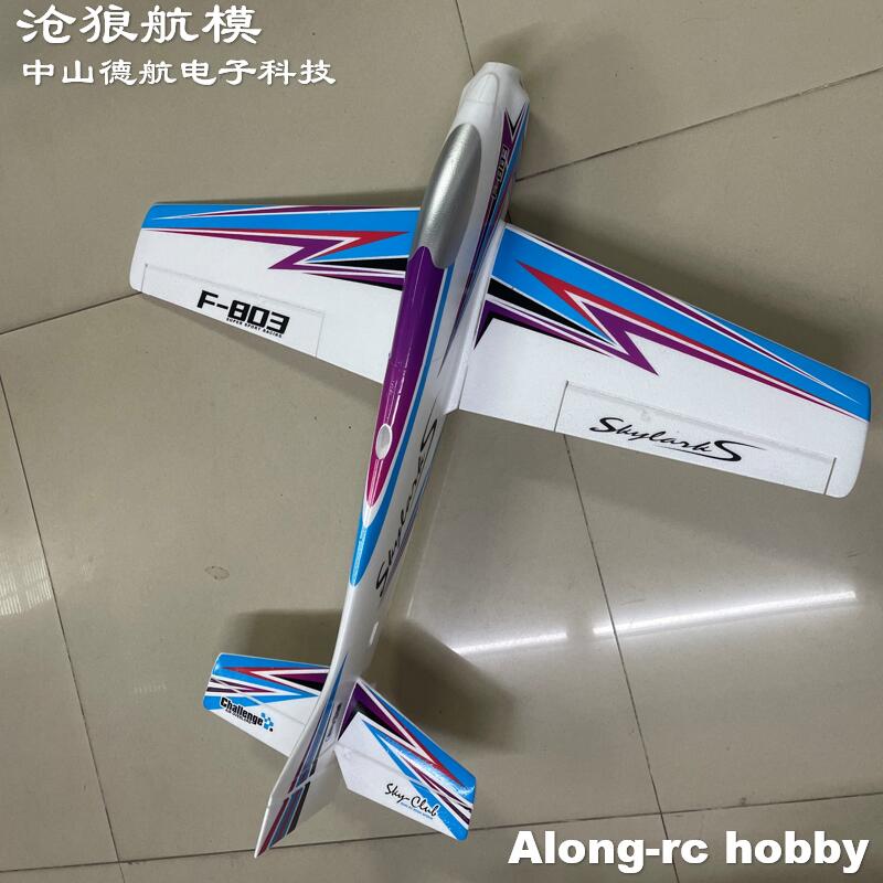 F803 F3A Skylarks Размах крыль – обзор и цена Model Kit Motor