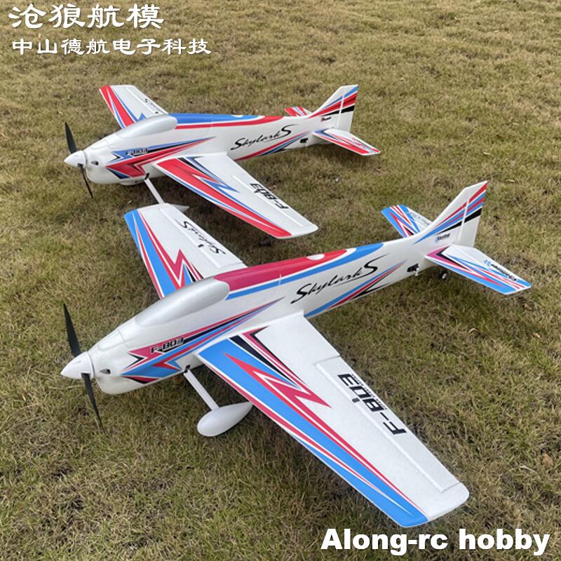 F803 F3A Skylarks Размах крыль – обзор и цена Model Kit Motor