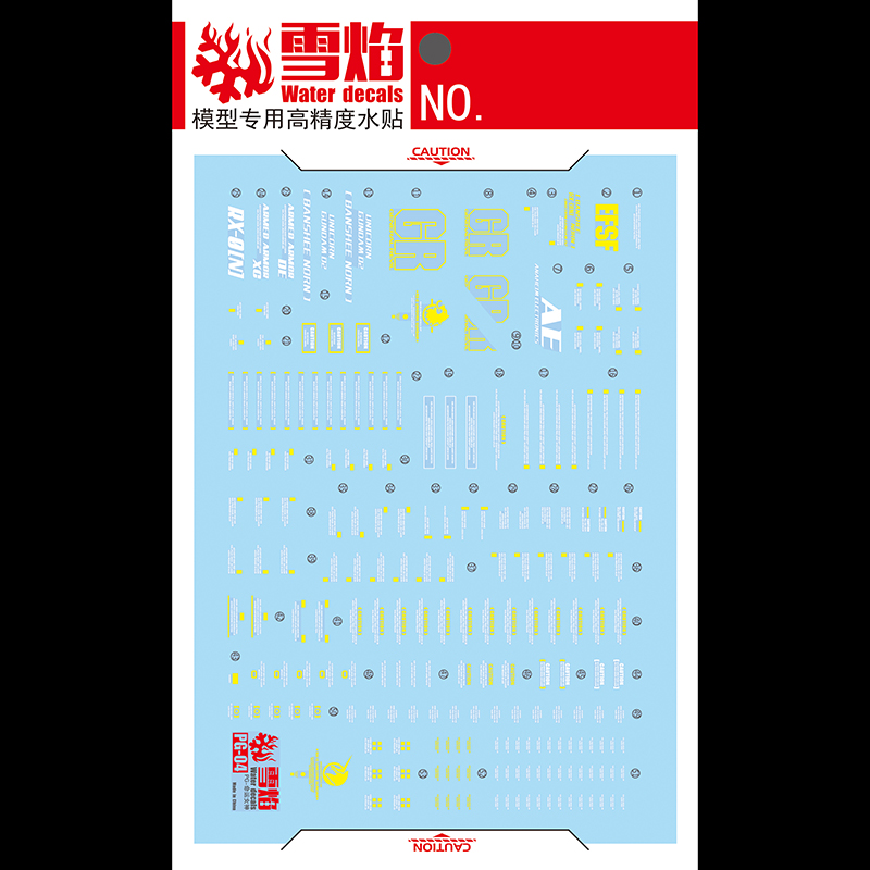 Стикеры водные флуоресцентные, – обзор и цена Model Kit Decals