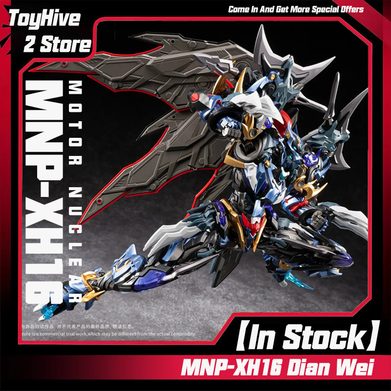 В наличии: Модельный набор MOT – обзор и цена Model Kit Nemesis