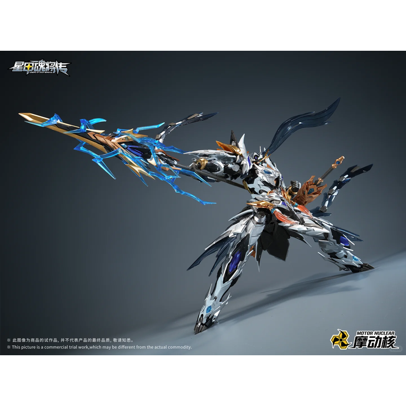 В наличии: Модель для сборки M – обзор и цена Model Kit Zhao Yun