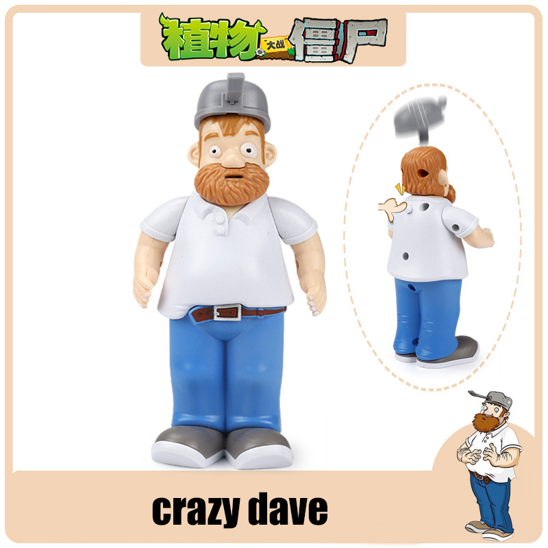 Игрушки Plants VS Zombies: Кук – обзор и цена Model Kit Zombie