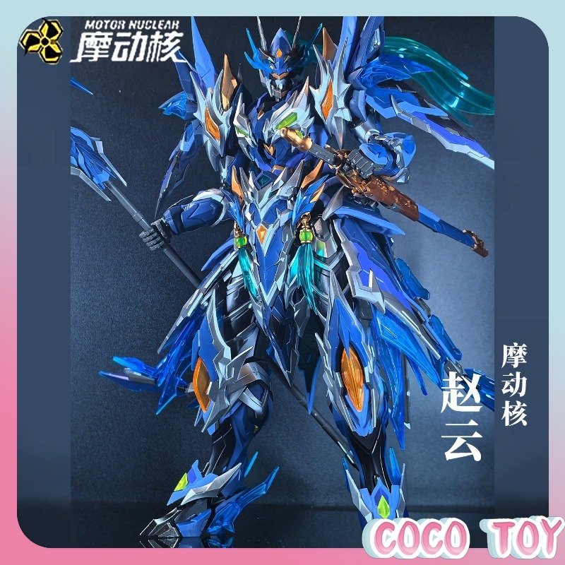 Механизм «Моторный Ядро-робот» – обзор и цена Model Kit Zhao Yun
