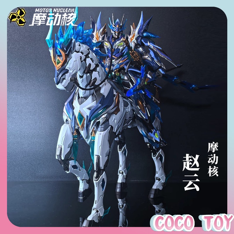Механизм «Моторный Ядро-робот» – обзор и цена Model Kit Zhao Yun