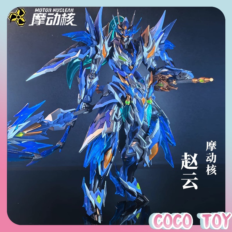 Механизм «Моторный Ядро-робот» – обзор и цена Model Kit Zhao Yun
