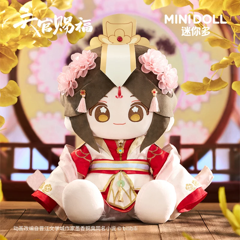 Tian Guan Ci Fu Xie Lian Tai Z – обзор и цена Model Kit Zhao Yun