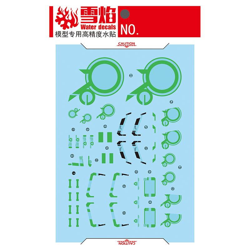 Наклейки на модели, наклейки с – обзор и цена Model Kit Decals
