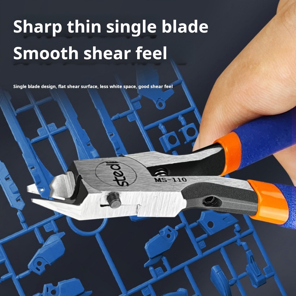 Stedi MS-110 плоскогубцы с одн – обзор и цена Model Kit Nippers