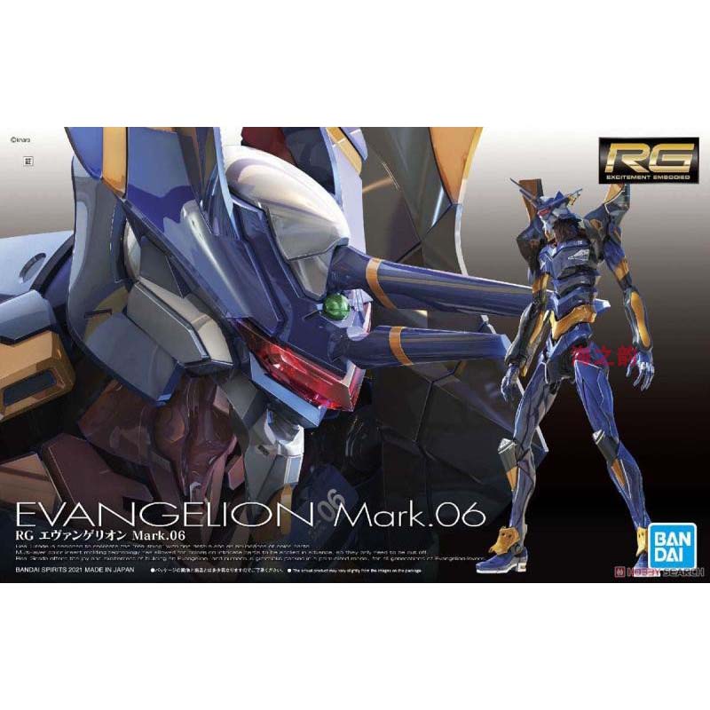 Оригинальные аниме-фигурки Ban – обзор и цена Model Kit Eva 01