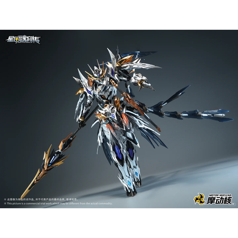 В наличии: Модель-конструктор  – обзор и цена Model Kit Zhao Yun