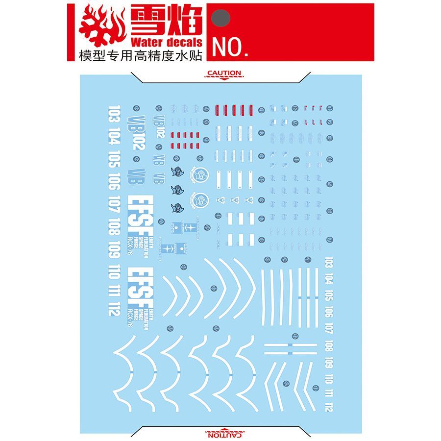 Высокоточные флуоресцентные во – обзор и цена Model Kit Decals
