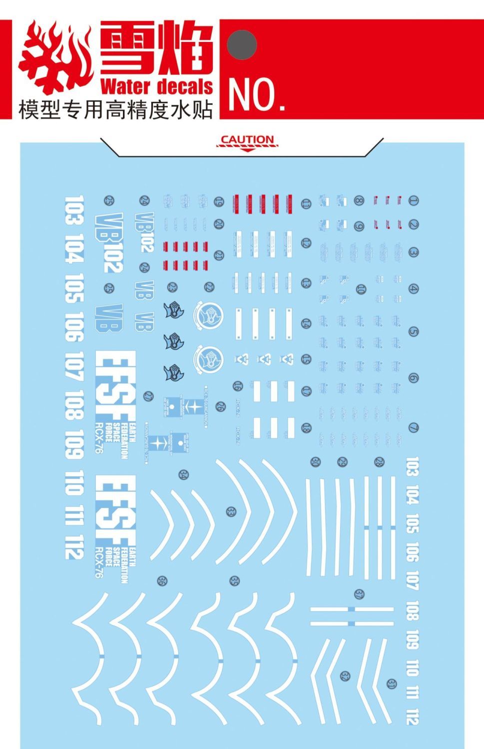 Высокоточные флуоресцентные во – обзор и цена Model Kit Decals