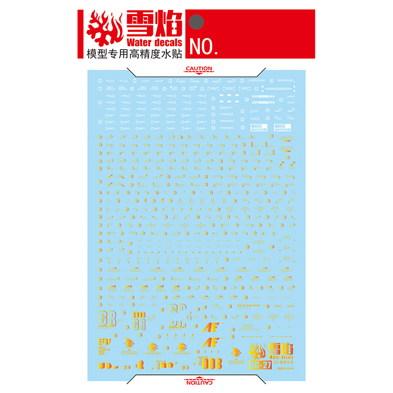Наклейки на модели, наклейки с – обзор и цена Model Kit Decals