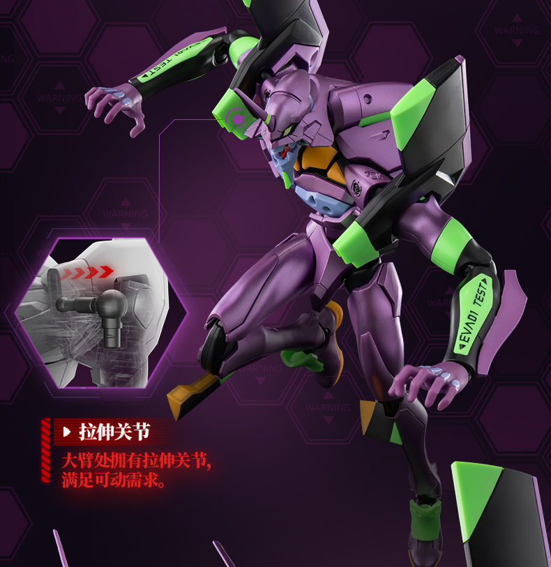 Оригинальный BLOKEES EVANGELIO – обзор и цена Model Kit Eva 01